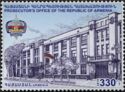 Centenary of the Foundation of the RA Prosecutor’s Office