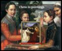 Chess in Paintings