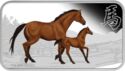 1 Dollar (Year of the Horse. Mother and colt)