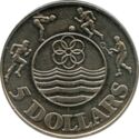 5 Dollars (12th Asian Games)