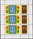 International Stamp Exhibition AMPHILEX '77, Amsterdam