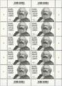 Birth Bicentenary of Karl Marx (1818-1883)