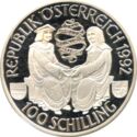 100 Schilling (King Maximilian I)