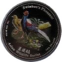 2 Dollars (The Birds of Taiwan - Swinhoe's pheasant)