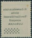 King Peter II - Overprint
