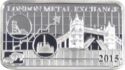 2 Dollars (Milestones of Global Trade - London Metal Exchange)