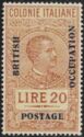 Italy Colonie East Africa Stamp Overprinted