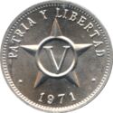 5 Centavos ("V" - 1st motto)