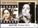 Kanan Devi (1916-1992)