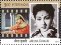 Meena Kumari (1933-1972)