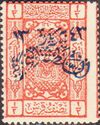 Hejaz stamp (blue overprint)