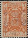 Hejaz stamp (violet overprint)