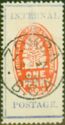 Fiscal stamp - overprinted