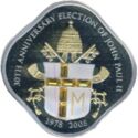 5 Dollars (30th Anniversary Election of John Paul II)