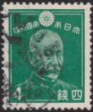 Admiral Togo Re-surcharged