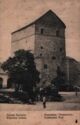 Kamyanets-Podolsky. Bathory Tower