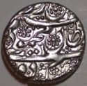 1 Rupee (Hammered Coinage)
