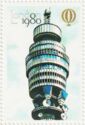 International Stamp Exhibition Earls Court. PO Tower