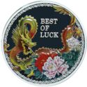5 Dollars (Year of the Dragon - Best of Luck)