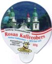 Salzburg / Kirchensilhouette