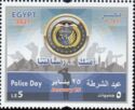 Police Day 2021