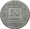 50 Heller (KGL)