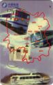 Diesel Locomotive - Bus - Boat - Telephones - Map - 2/4