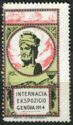 International Exhibition (Genova)