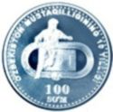 100 Som (Football player)