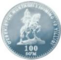 100 Som (Lenk monument in Timur)