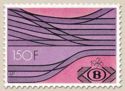 Railway Stamp: 50 Year Belgian Railway Association SNCB-NMBS