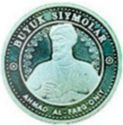100 Som (Ahmad Al-Fargoniy)