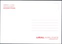 Ural Airlines - Antalya (Turkey)