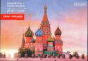 Ural Airlines - Moscow (Russia)