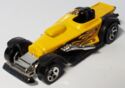 Super Comp Dragster (1998)