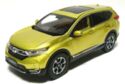 Honda CR-V SPORT 240 TURBO AWD (2017)