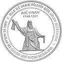 20 Lira (Bektashi preacher Ahi Evran)