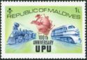 UPU Emblem, Old and New Trains