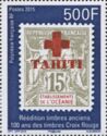 Centenary of Red Cross Stamp