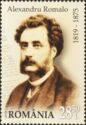 Bicentenary of Birth of Alexandru Romalo
