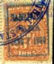 Previous issue overprinted "HABILITADO"