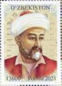 'Ali-Shir Nava'i, Poet, 580th Birth Anniversary