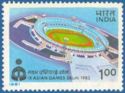 Jawaharlal Nehru Stadium