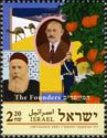 Citizens of the Settlement, Pomegranates, Houses