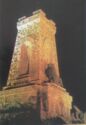 The Freedom Monument on the peak “Shipka“, bilt from 1928 to 1930