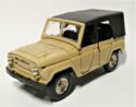 Uaz 469 1972-1985