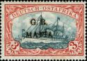 SMS "Hohenzollern" overprinted "G.R. MAFIA"
