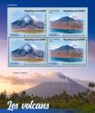 The Licancabur / Mount Nantai