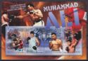 70th Birthday of Muhammad Ali