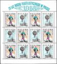 75 Years of Polish Philately, Tematica 1968 - Full Pane